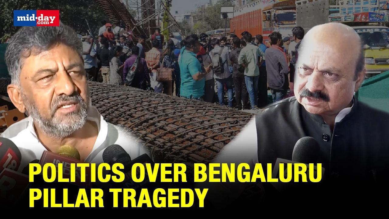 Bengaluru Pillar Tragedy: BJP Congress Blame Each Other